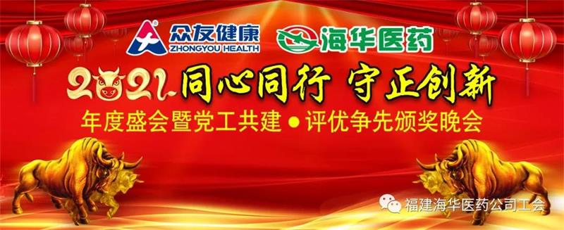 微信图片_20210428094330.jpg 微信图片_20210428094330.jpg