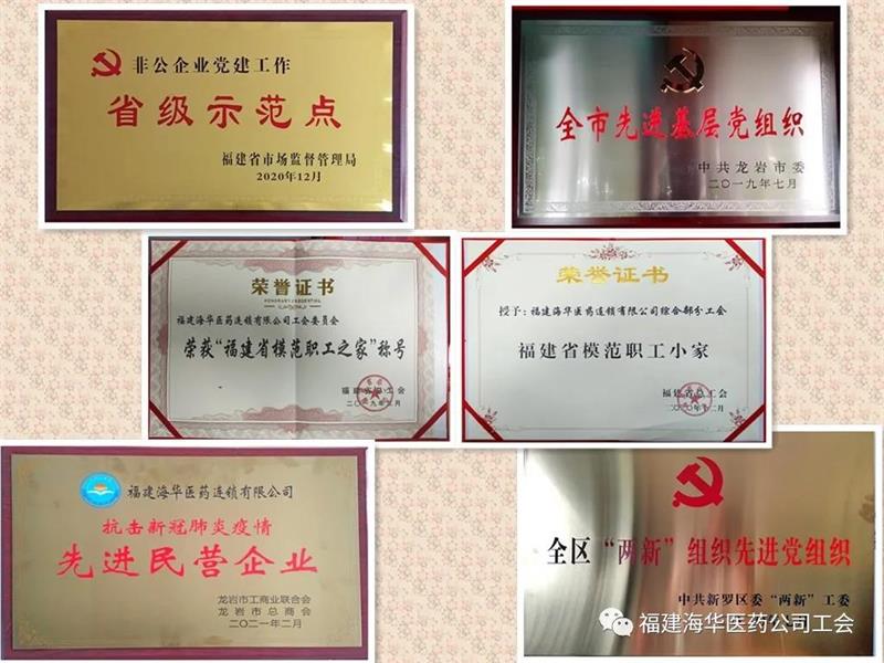 微信图片_20210428094342.jpg 微信图片_20210428094342.jpg