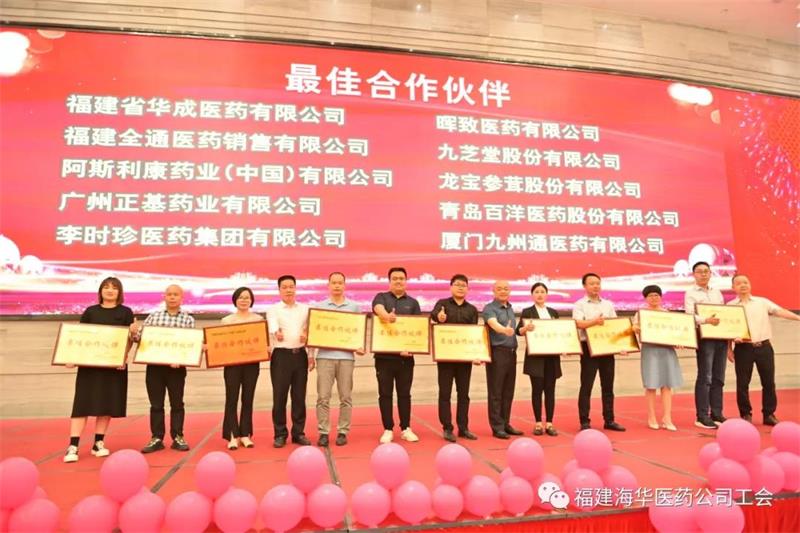 微信图片_20210428094412.jpg 微信图片_20210428094412.jpg