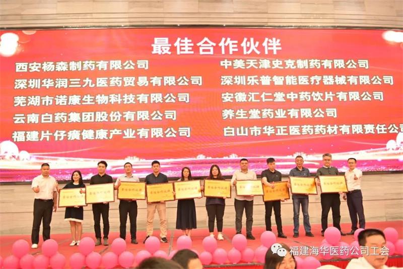 微信图片_20210428094415.jpg 微信图片_20210428094415.jpg