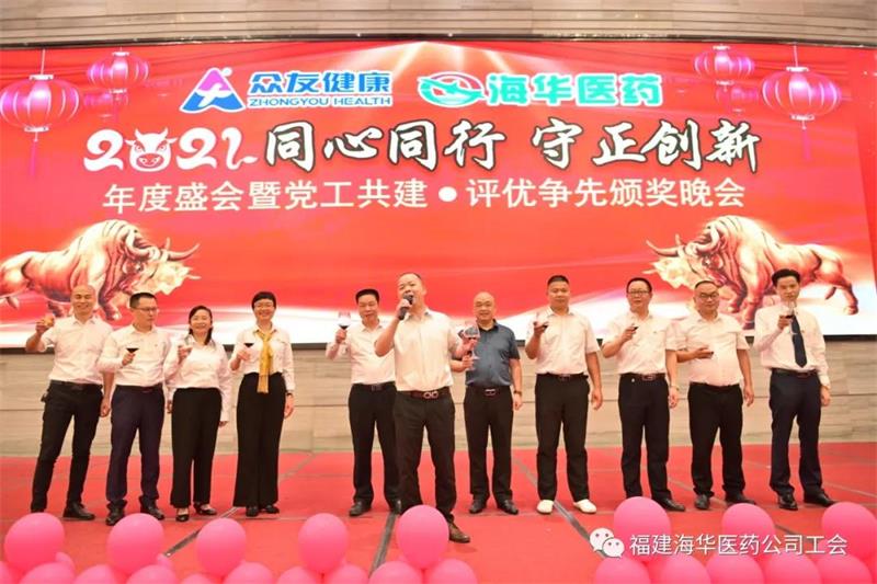 微信图片_20210428094418.jpg 微信图片_20210428094418.jpg
