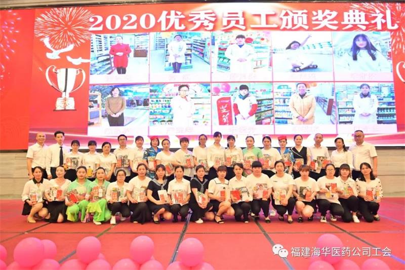 微信图片_20210428094747.jpg 微信图片_20210428094747.jpg