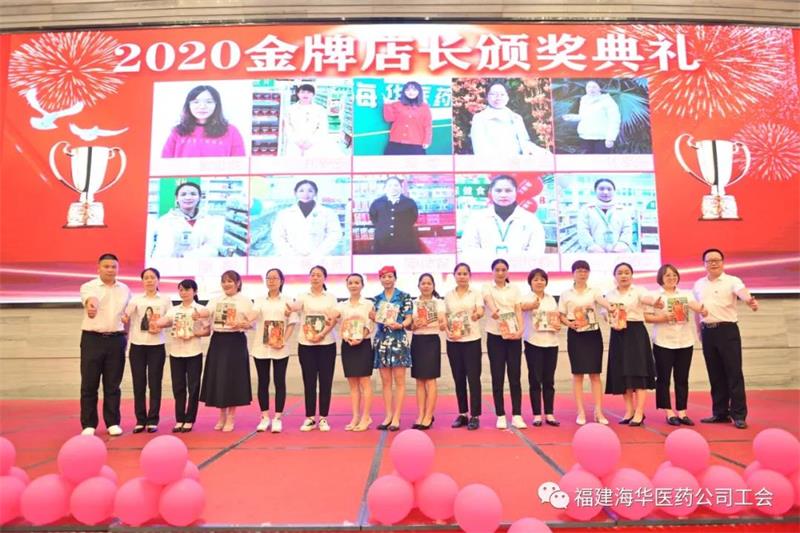 微信图片_20210428094751.jpg 微信图片_20210428094751.jpg
