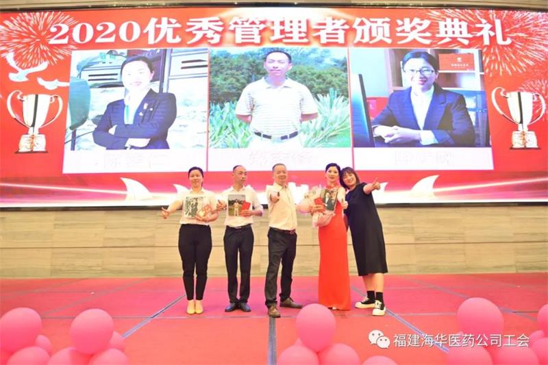 微信图片_20210428094755.jpg 微信图片_20210428094755.jpg