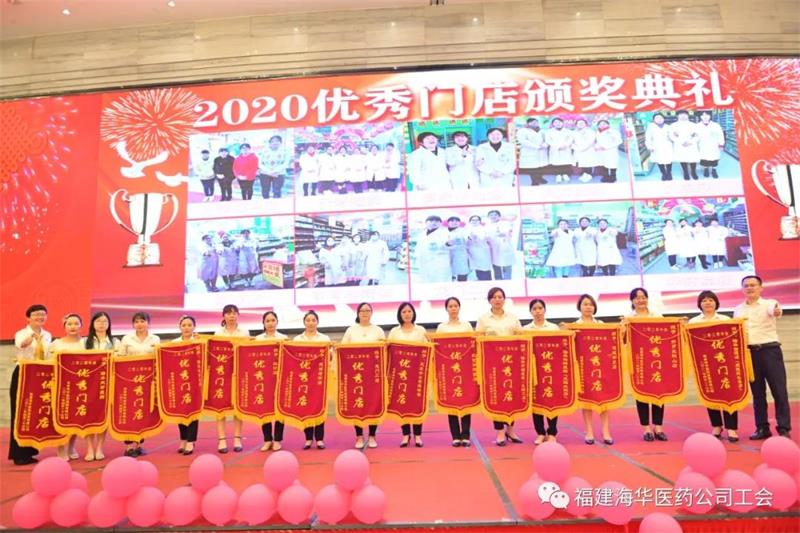 微信图片_20210428094759.jpg 微信图片_20210428094759.jpg