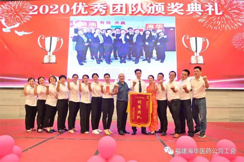 微信图片_20210428094807.jpg 微信图片_20210428094807.jpg