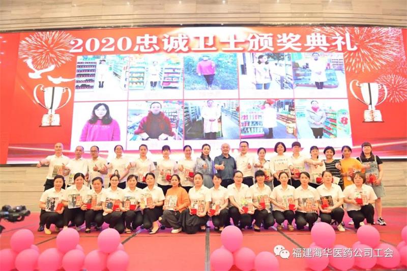 微信图片_20210428094811.jpg 微信图片_20210428094811.jpg