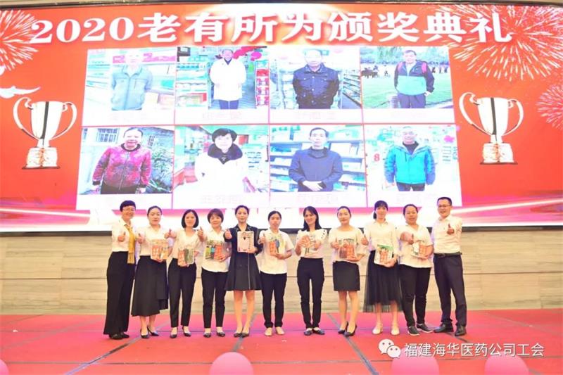 微信图片_20210428094815.jpg 微信图片_20210428094815.jpg
