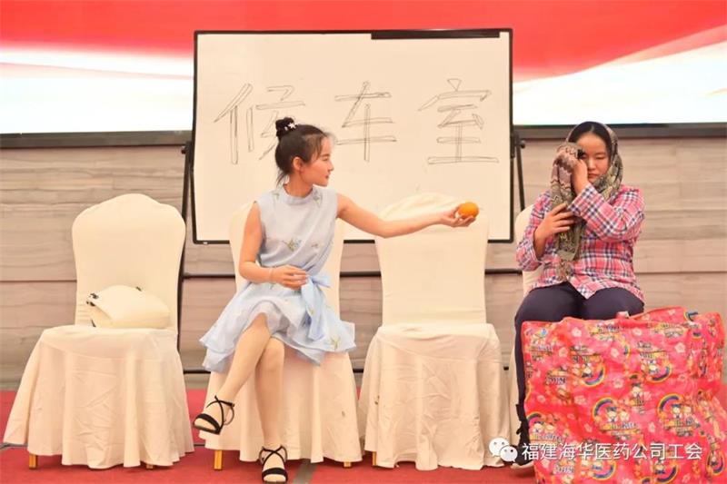 微信图片_20210428094819.jpg 微信图片_20210428094819.jpg