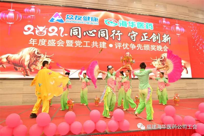 微信图片_20210428094849.jpg 微信图片_20210428094849.jpg