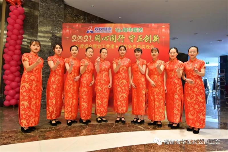 微信图片_20210428094852.jpg 微信图片_20210428094852.jpg