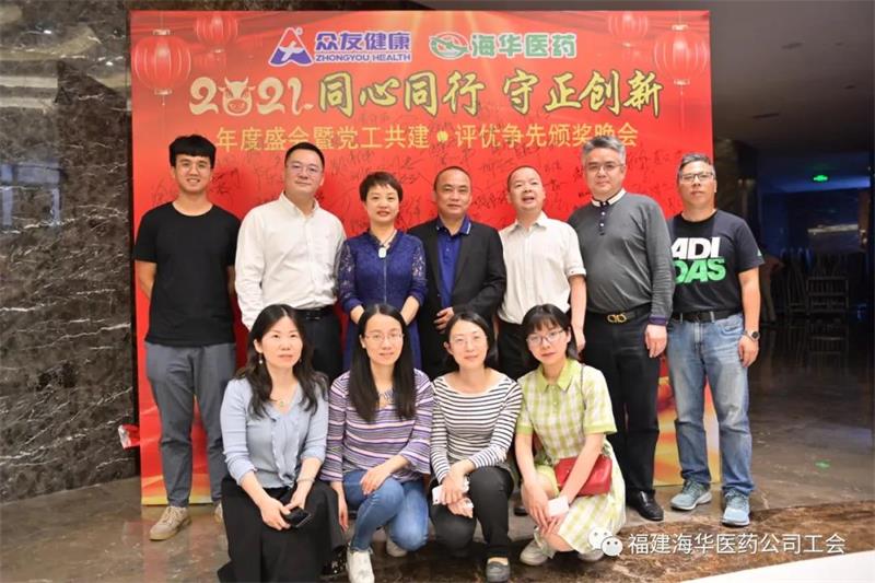 微信图片_20210428094905.jpg 微信图片_20210428094905.jpg