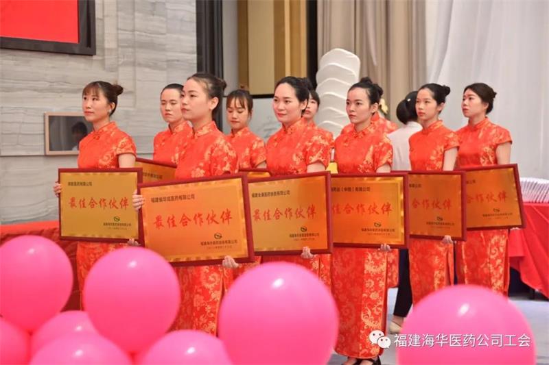 微信图片_20210428094912.jpg 微信图片_20210428094912.jpg