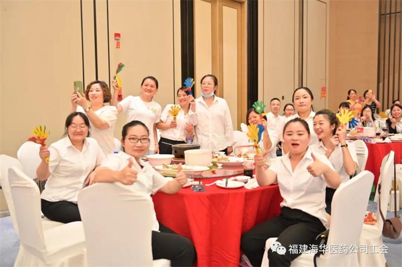 微信图片_20210428094936.jpg 微信图片_20210428094936.jpg