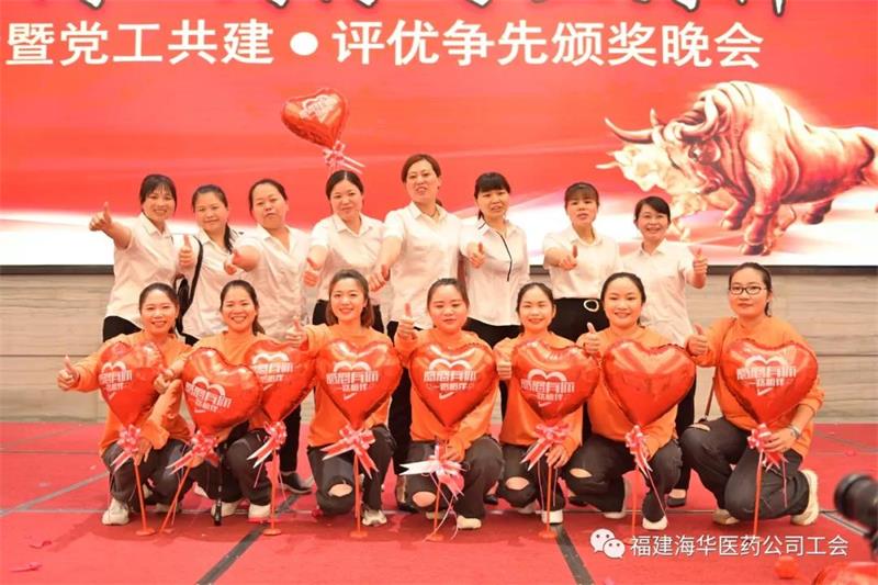 微信图片_20210428094942.jpg 微信图片_20210428094942.jpg