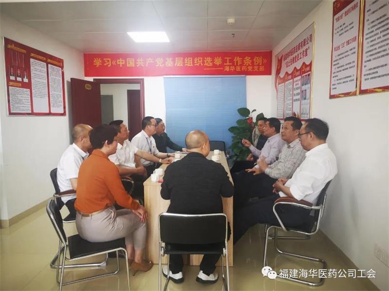 微信图片_20210430145119.jpg 微信图片_20210430145119.jpg