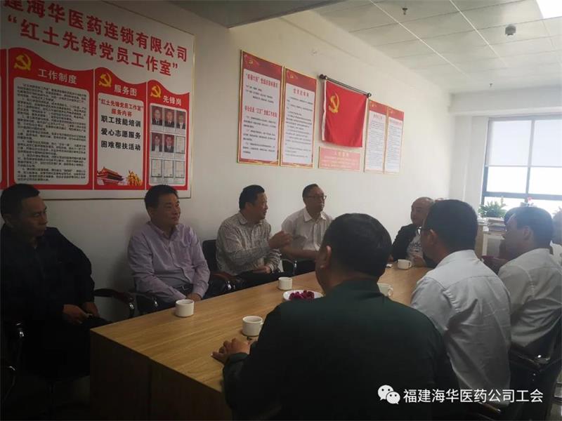 微信图片_20210430145202.jpg 微信图片_20210430145202.jpg