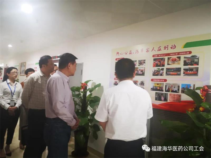 微信图片_20210430145209.jpg 微信图片_20210430145209.jpg