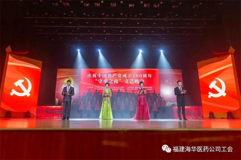 微信图片_20210616111514.jpg 微信图片_20210616111514.jpg