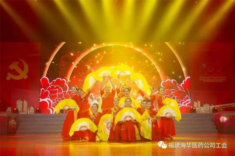 微信图片_20210616111525.jpg 微信图片_20210616111525.jpg