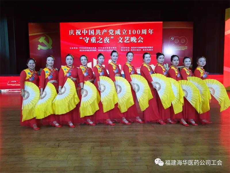 微信图片_20210616111544.jpg 微信图片_20210616111544.jpg