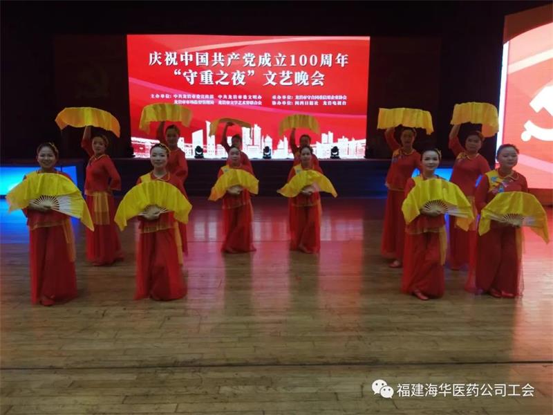 微信图片_20210616111547.jpg 微信图片_20210616111547.jpg