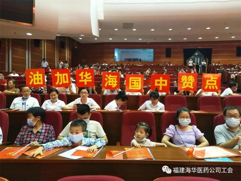 微信图片_20210616111550.jpg 微信图片_20210616111550.jpg