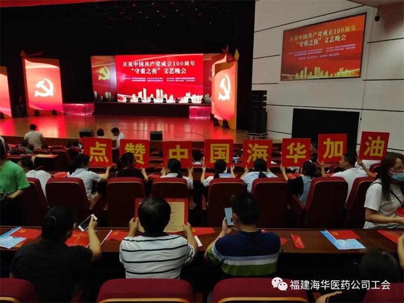微信图片_20210616111553.jpg 微信图片_20210616111553.jpg