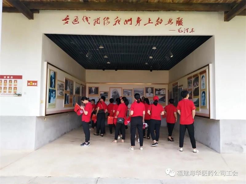 微信图片_20210624100107.jpg 微信图片_20210624100107.jpg