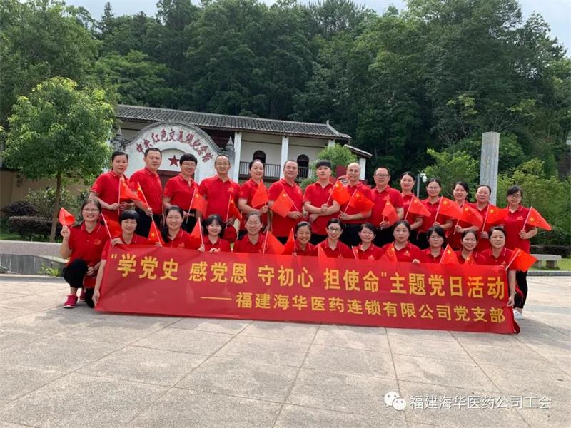 微信图片_20210624100125.jpg 微信图片_20210624100125.jpg