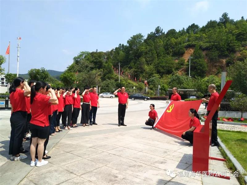 微信图片_20210624100141.jpg 微信图片_20210624100141.jpg