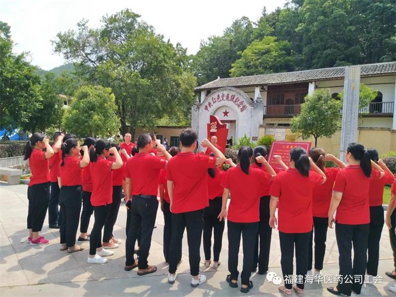 微信图片_20210624100144.jpg 微信图片_20210624100144.jpg