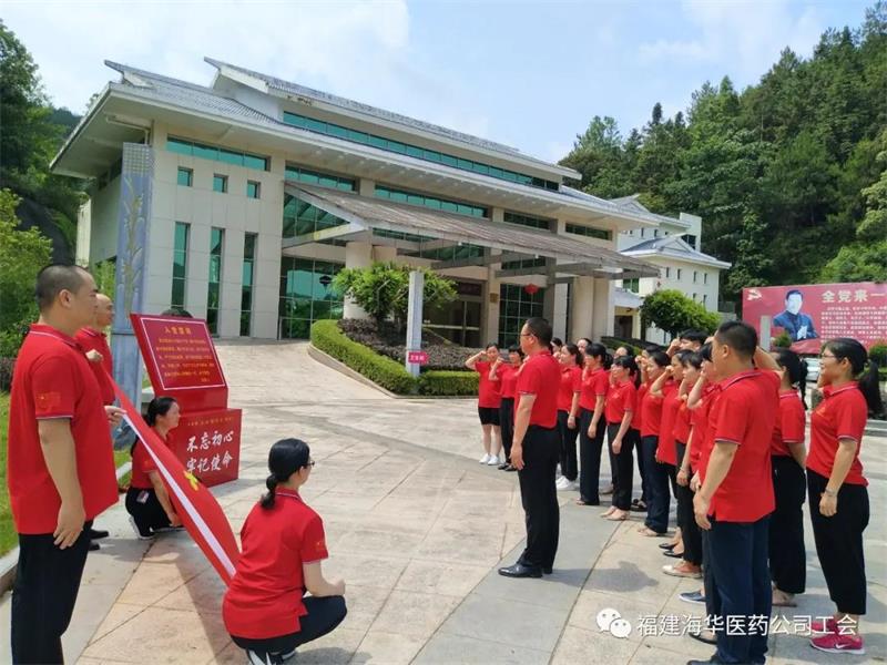 微信图片_20210624100147.jpg 微信图片_20210624100147.jpg