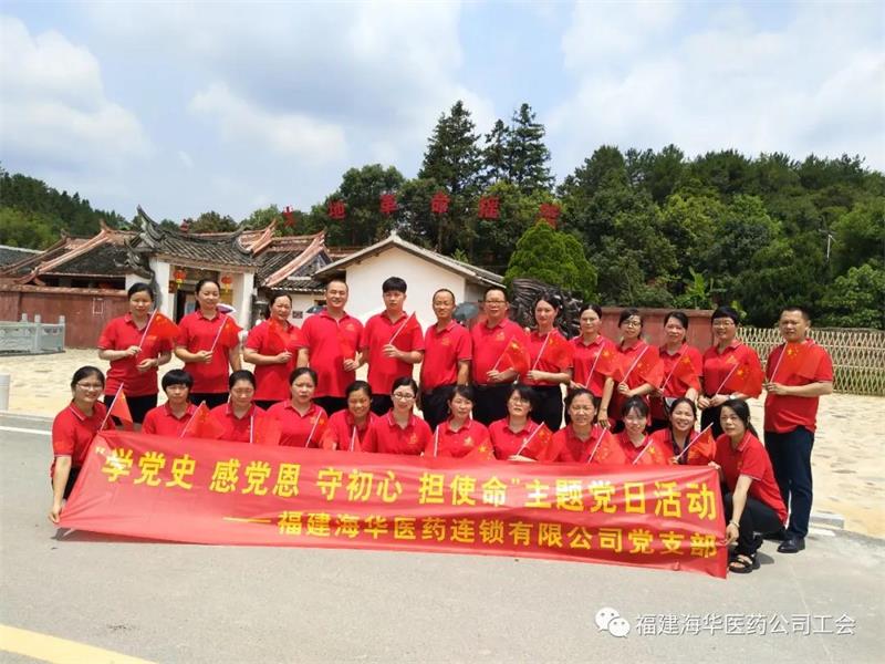 微信图片_20210624100208.jpg 微信图片_20210624100208.jpg