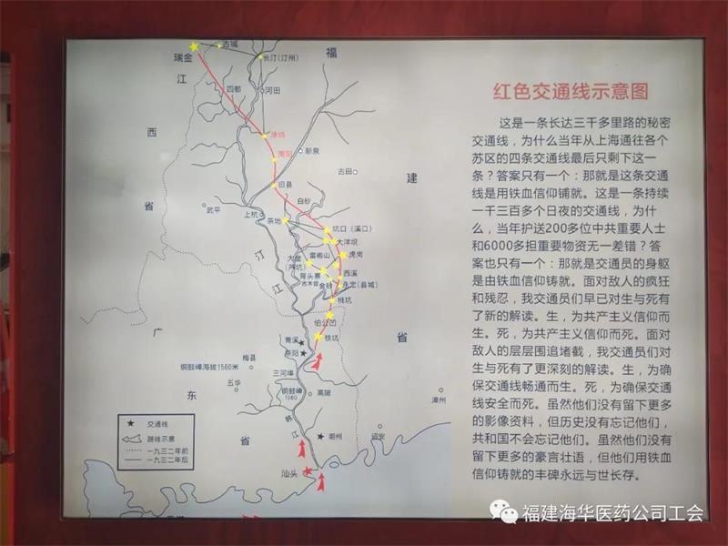 微信图片_20210624100216.jpg 微信图片_20210624100216.jpg