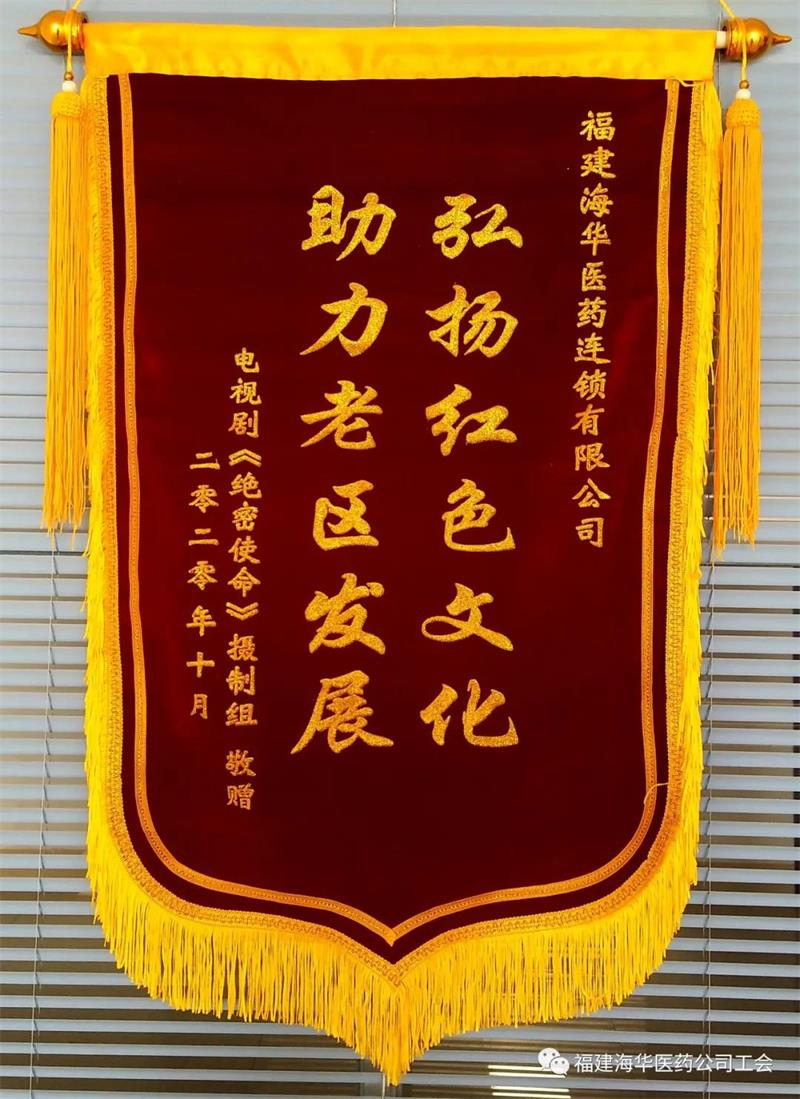 微信图片_20210624100224.jpg 微信图片_20210624100224.jpg