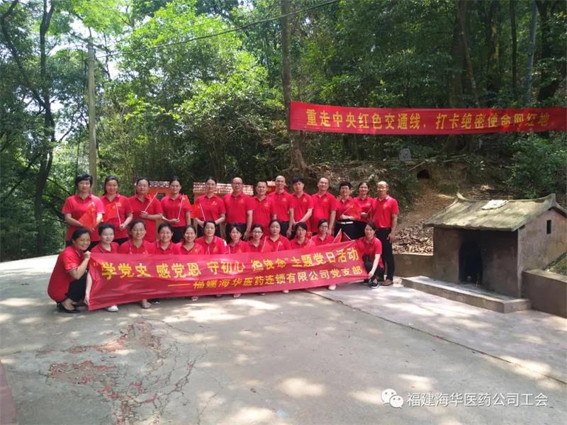 微信图片_20210624100228.jpg 微信图片_20210624100228.jpg