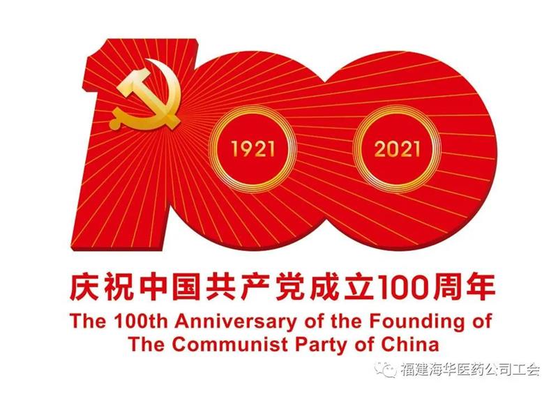 微信图片_20210624100232.jpg 微信图片_20210624100232.jpg