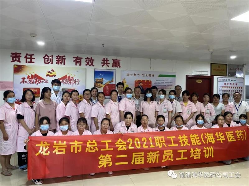 微信图片_20210715092007.jpg 微信图片_20210715092007.jpg