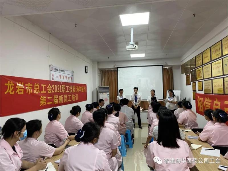 微信图片_20210715092014.jpg 微信图片_20210715092014.jpg
