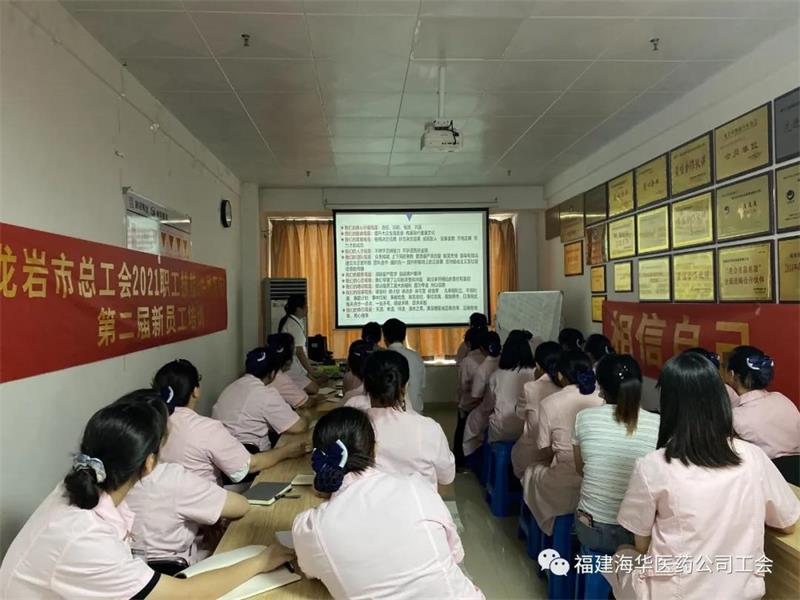 微信图片_20210715092021.jpg 微信图片_20210715092021.jpg