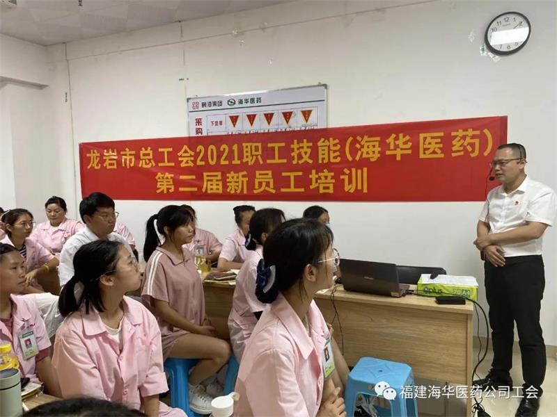 微信图片_20210715092024.jpg 微信图片_20210715092024.jpg