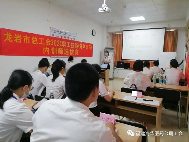 微信图片_20210816143245.jpg 微信图片_20210816143245.jpg
