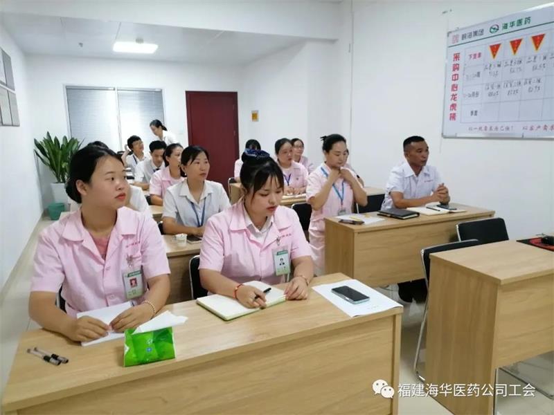 微信图片_20210816143254.jpg 微信图片_20210816143254.jpg