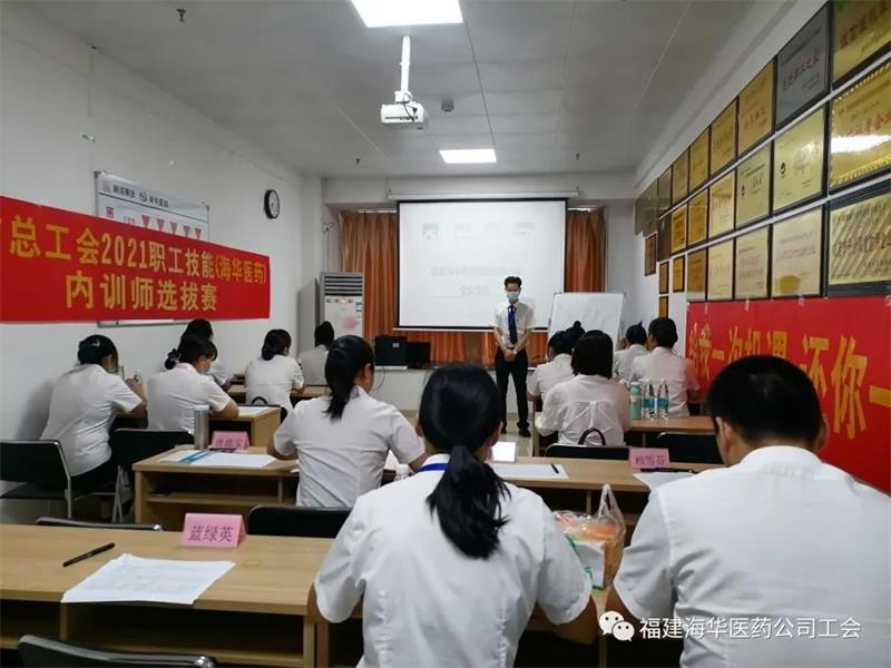 微信图片_20210816143304.jpg 微信图片_20210816143304.jpg
