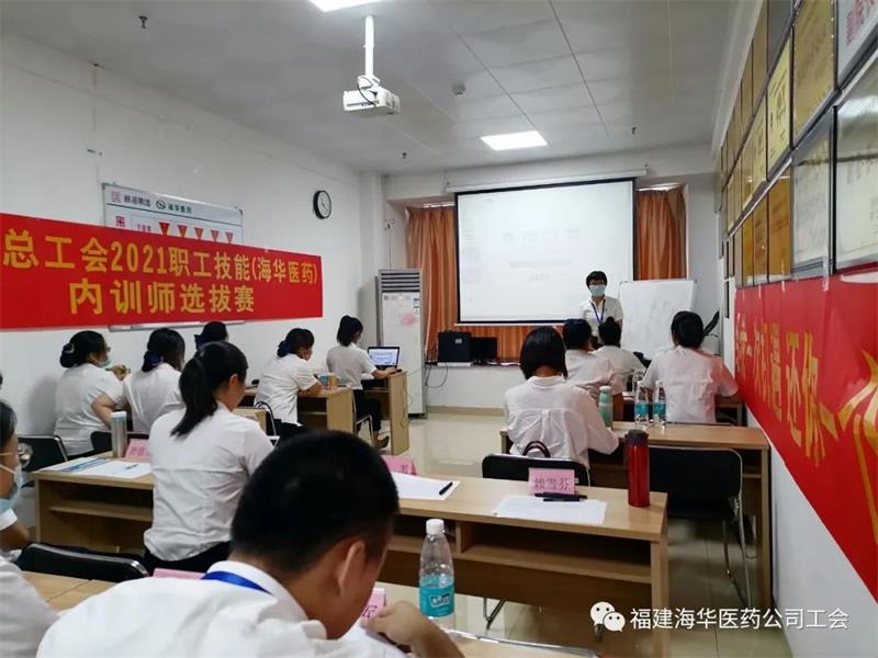 微信图片_20210816143307.jpg 微信图片_20210816143307.jpg