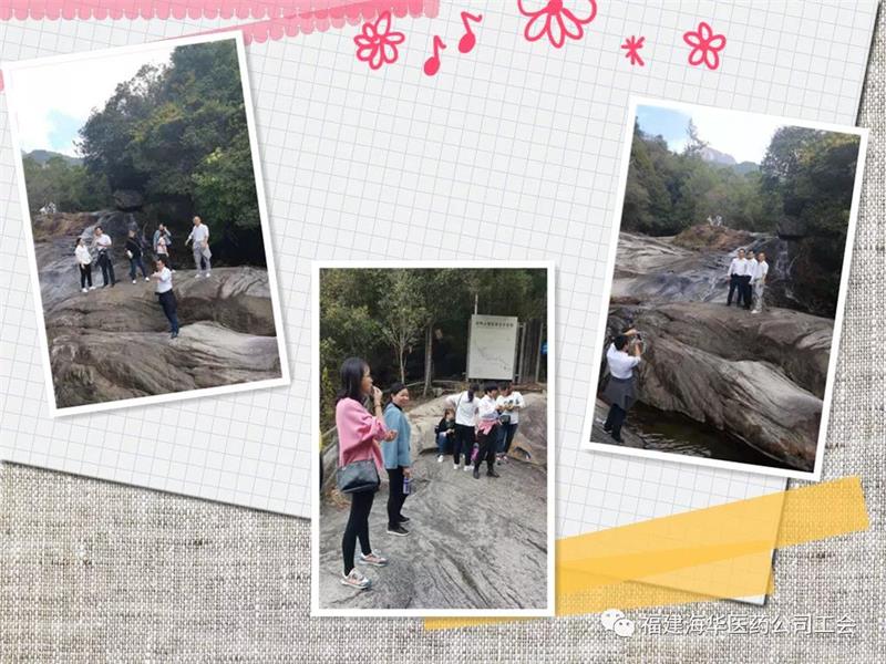 微信图片_20211220144630.jpg 微信图片_20211220144630.jpg