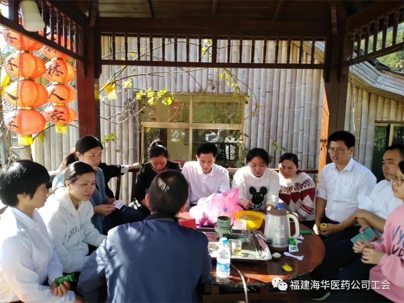 微信图片_20211220144741.jpg 微信图片_20211220144741.jpg