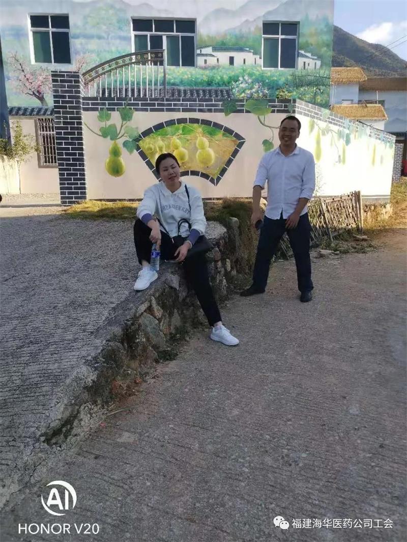 微信图片_20211220144755.jpg 微信图片_20211220144755.jpg