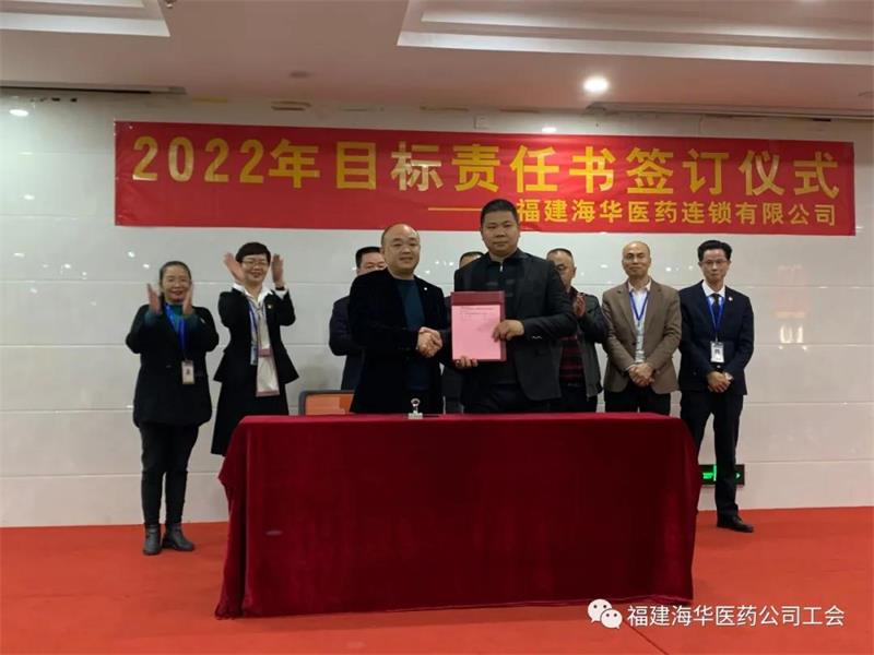 微信图片_20220110142123.jpg 微信图片_20220110142123.jpg